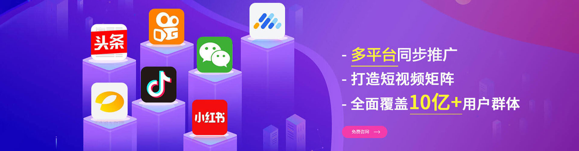 镇海如何百度推广